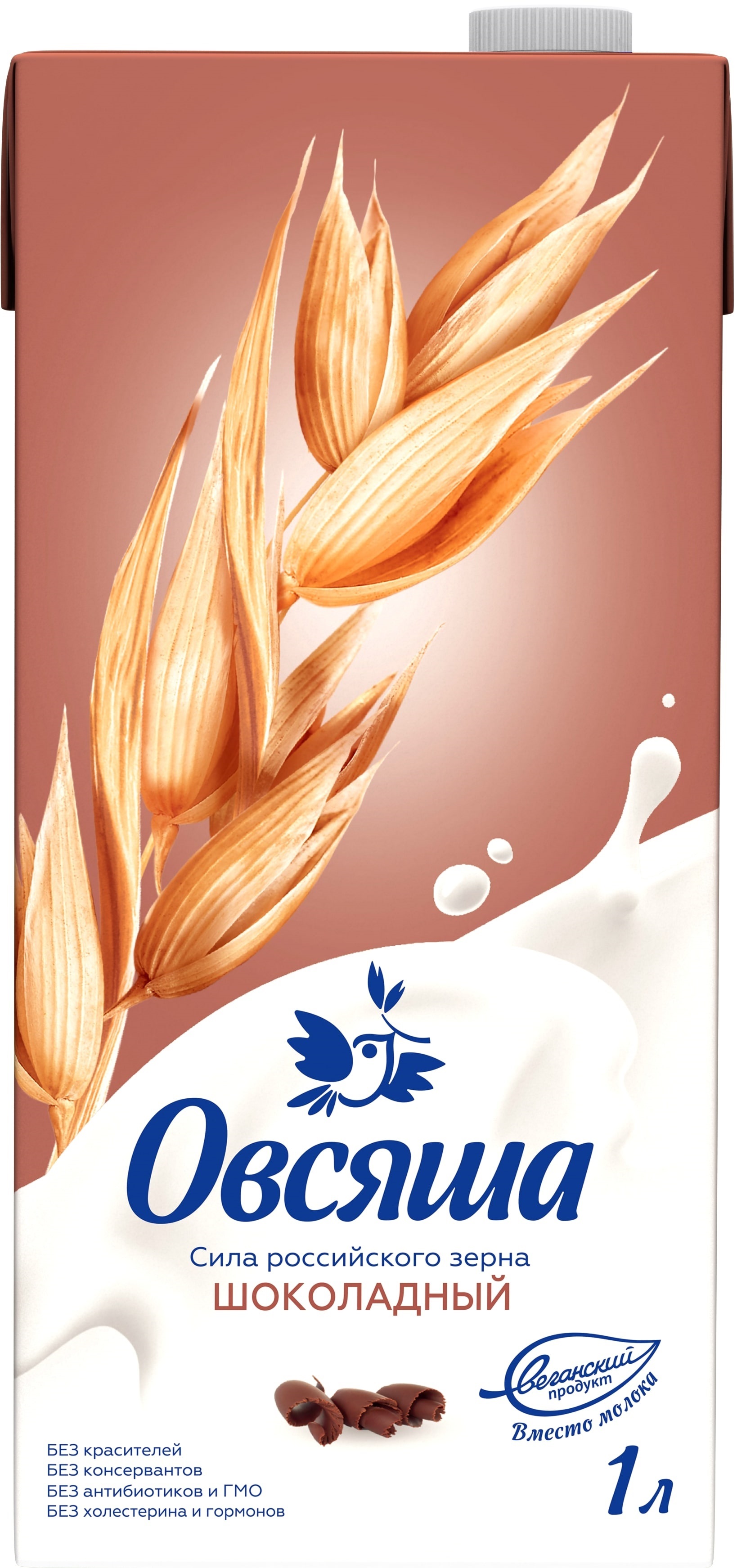 Напиток растительный Овсяша Шоколадный 1л