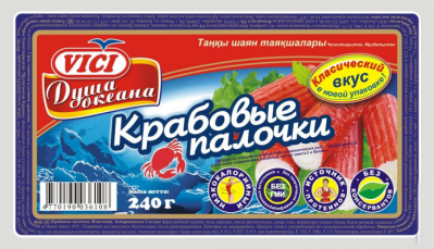 Палочки крабовые Вичи замороженные 240г