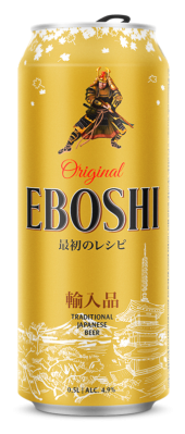 Пиво светлое Ибоси 0,5л 4,8% ж/б