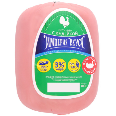 Ветчина с индейкой Империя Вкуса 400г