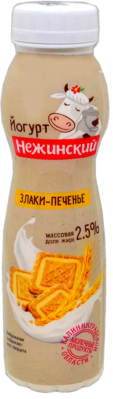 Йогурт питьевой Нежинская МФ Злаки Печенье 2,5% 275г БЗМЖ