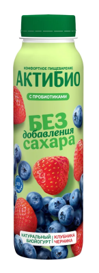 Биойогурт питьевой Актибио Клубника/Черника б/с 1,5% 260г БЗМЖ