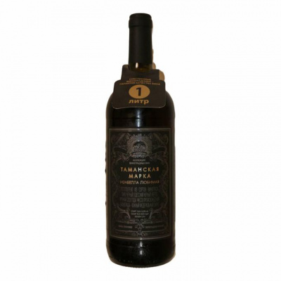 Вино Таманская марка Изабелла Любимая кр п/сл 1,0л 11%