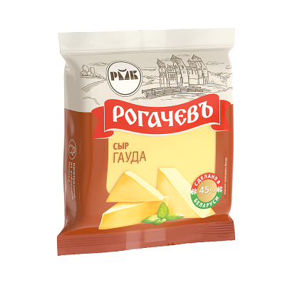 Сыр Гауда Рогачевъ 45% флоупак 400г БЗМЖ