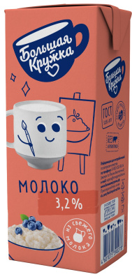 Молоко ультрапастеризованное Большая кружка 3,2% 200г БЗМЖ