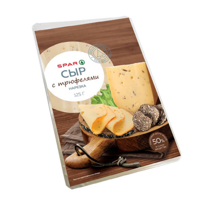 Сыр с трюфелем SPAR 50% нарезка 125г БЗМЖ