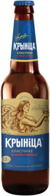 Пиво светлое Криница Классическое 0,5л 4,8% ст/б