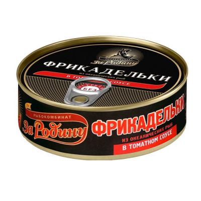 Фрикадельки в томатном соусе За Родину 240г ключ