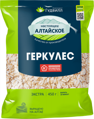 Хлопья овсяные Геркулес Гудвилл 450г