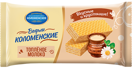 Вафли Коломенские вкус топленое молоко 200г