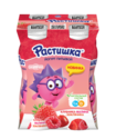 Йогурт питьевой Растишка Клубника/Малина/Земляника от 3-х лет 1,6% 90г БЗМЖ