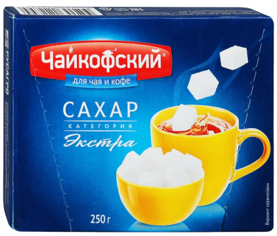 Сахар-рафинад белый Чайкофский 250г