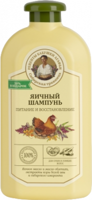Шампунь Рецепты Бабушки Агафьи 500мл Яичный Питание/Восстановление