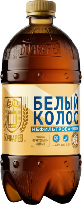 Напиток пивной н/ф Бочкарев Белый Колос 0,95л 4,5%