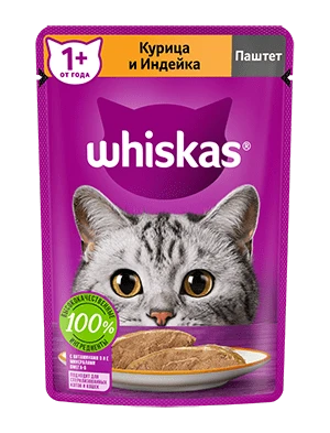 Корм влажный для кошек Вискас Курица/Индейка паштет 75г