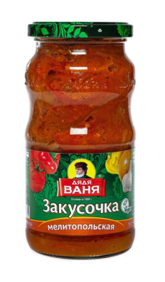 Закусочка Мелитопольская Дядя Ваня 460г ст/б
