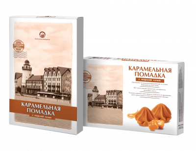Конфеты Помадка карамельная с морской солью Кенигсберг 150г