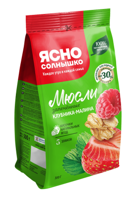 Мюсли Ясно солнышко запеченные клубника-малина 300г