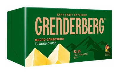 Масло сладко-сливочное Традиционное Грендерберг 82,5% 180г БЗМЖ