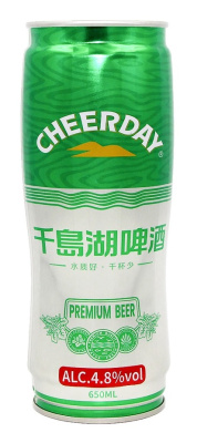 Пиво светлое Чирдэй Премиум 0,65л 4,8% ж/б