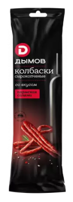 Колбаски с/к Дымов Пармская салями 70г