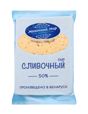 Сыр Сливочный Молочный мир 50% флоупак 400г БЗМЖ