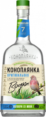 Водка Коноплянка Оригинальная 0,5л 40%