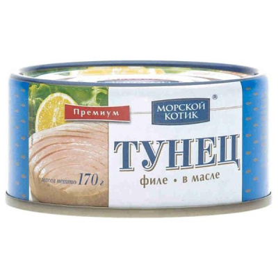 Тунец филе в масле Морской котик 170г