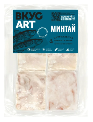 Филе минтая тихоокеанское б/к порционное ВкусАрт 400г