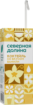 Коктейль молочный Северная Долина Ваниль 2,5% 200г БЗМЖ