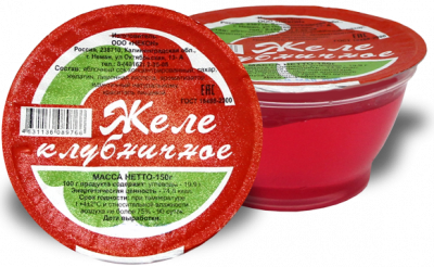 Желе фруктовое Мари Клубничное стакан 150г