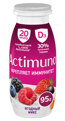 Напиток кисломолочный Актимуно Ягодный микс 1,5% 95г БЗМЖ