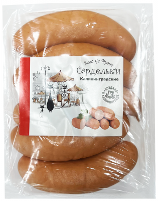 Сардельки Калининградские Кот де Франс г/уп вес