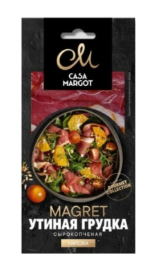 Утиная грудка с/к Casa Margot нарезка 75г