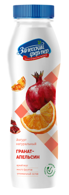 Йогурт питьевой Фермерский Гранат/Апельсин 2,5% 290г БЗМЖ
