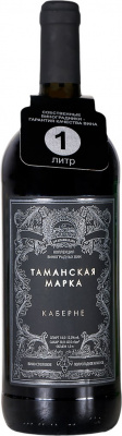 Вино Таманская марка Каберне кр п/сл 1,0л 10-12%