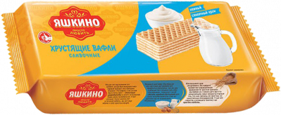 Вафли Яшкино сливочные 200г