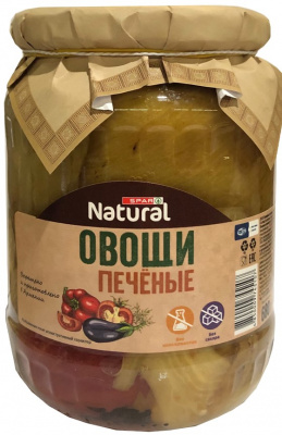 Овощи печеные SPAR Natural 680г ст/б