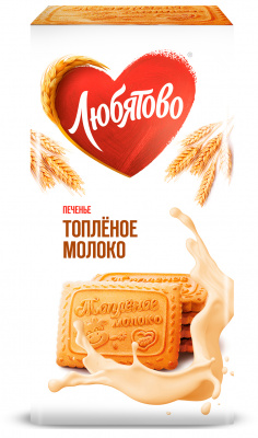 Печенье Любятово сахарное Топленое молоко 267г