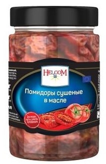 Томаты вяленые половинки в масле Хелком 280г ст/б