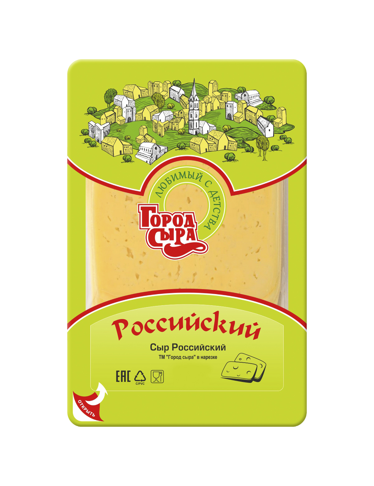 Сыр Российский Город сыра 45% нарезка 125г БЗМЖ