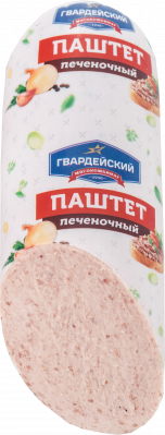 Паштет Печеночный ГМК 180г