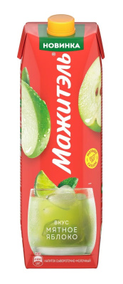 Напиток сывороточный Мажитэль Мятное яблоко т/п 950г БЗМЖ