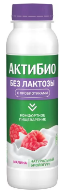 Биойогурт питьевой безлактозный Актибио Малина 1,5% 260г БЗМЖ