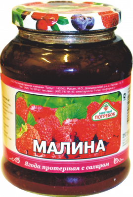 Малина протертая с сахаром Тогрус 550г ст/б