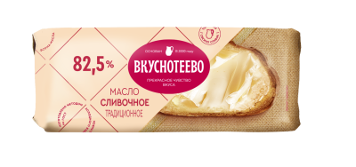 Масло сливочное Вкуснотеево Традиционное 82,5% 340г БЗМЖ