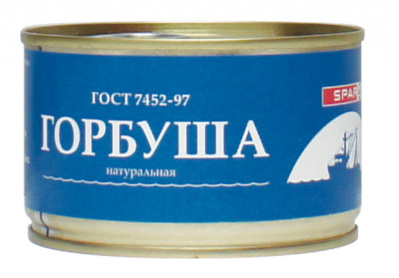 Горбуша натуральная SPAR 240г ключ