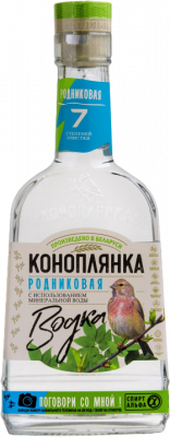 Водка Коноплянка Родниковая 0,5л 40%