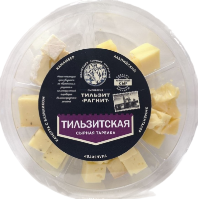 Сырная тарелка Тильзитская Неманские сыры 48% 200г БЗМЖ
