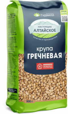 Крупа гречневая Гудвилл ядрица 800г